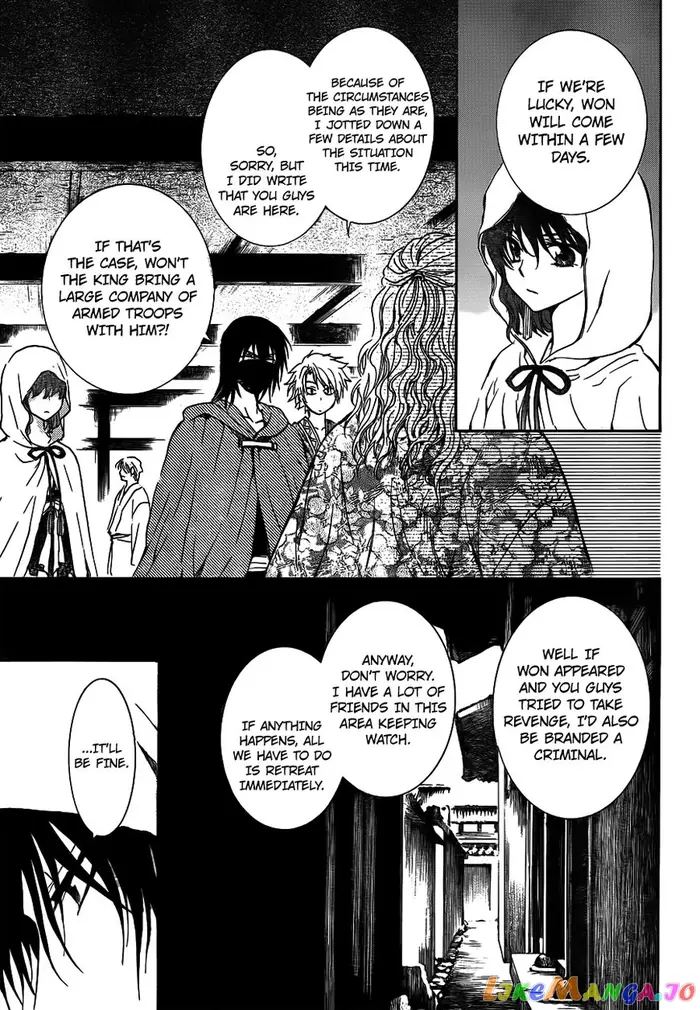 Yona of the Dawn Chapter 135 image 19_optimized
